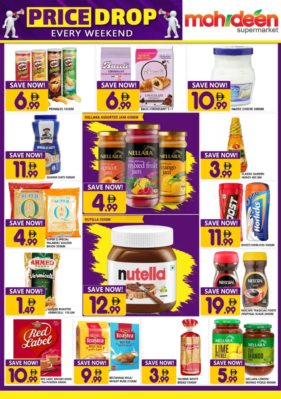 Mohideen Supermarket Rashidiya, Dubai | Weekend Price Drop Offers page 5