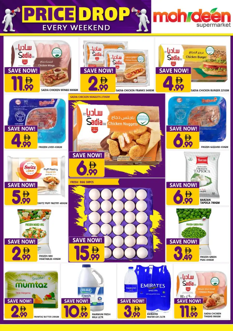 Mohideen Supermarket Rashidiya, Dubai | Weekend Price Drop Offers page 6