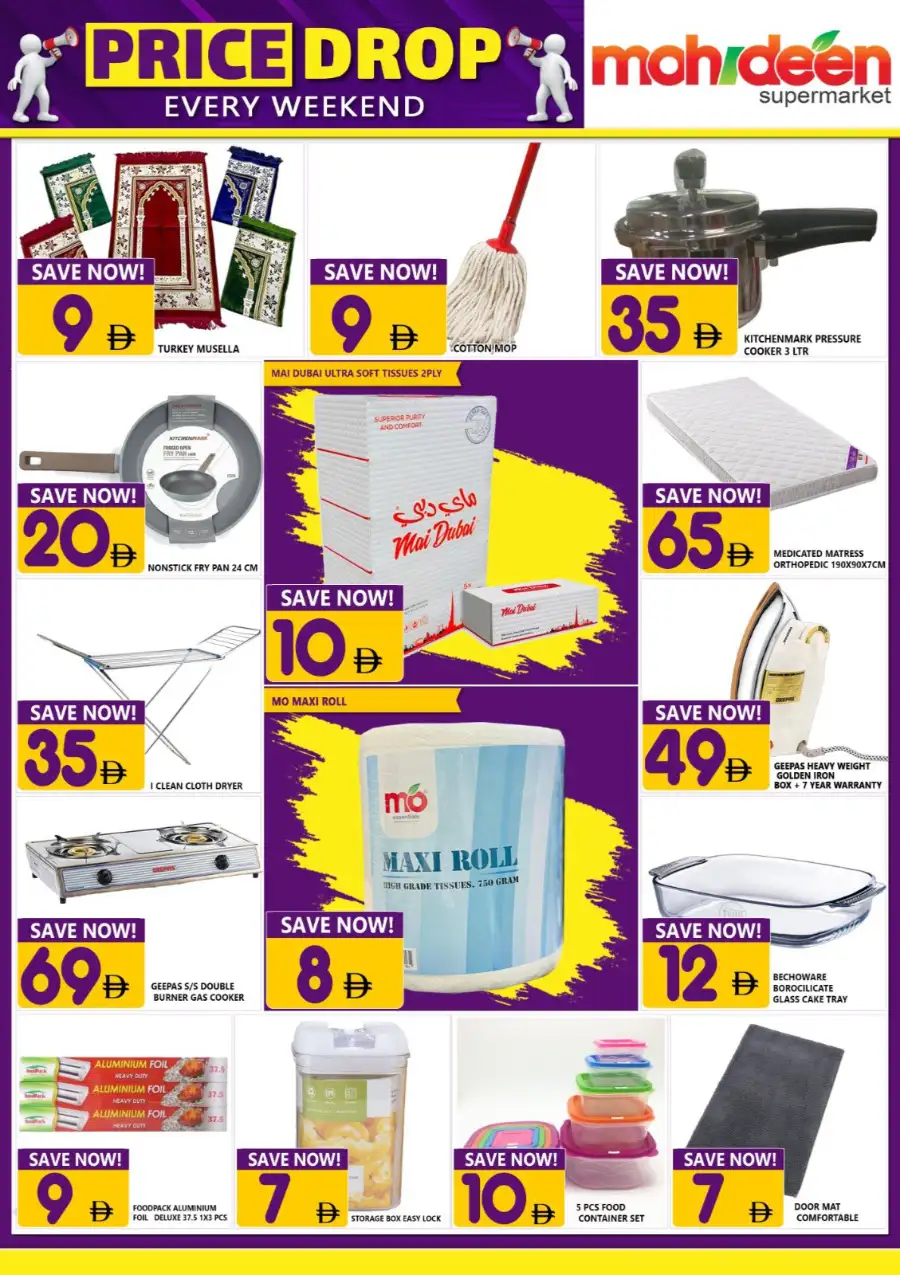 Mohideen Supermarket Rashidiya, Dubai | Weekend Price Drop Offers page 8