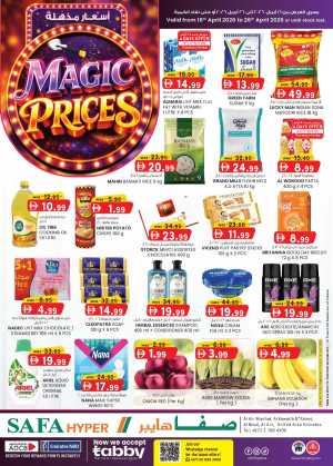 Safa Hyper Al Ain Magic Prices | Best Grocery Deals & Offers flyer cover