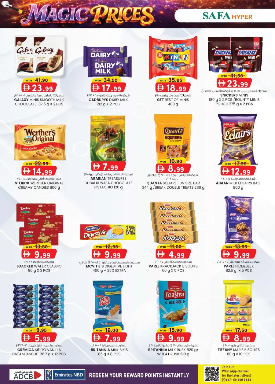 Safa Hyper Al Ain Magic Prices | Best Grocery Deals & Offers page 18