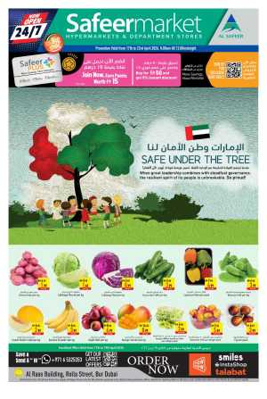 Safeer Market Bur Dubai | Weekly Fresh Food Offers & Discounts April 17–23, 2026 flyer cover