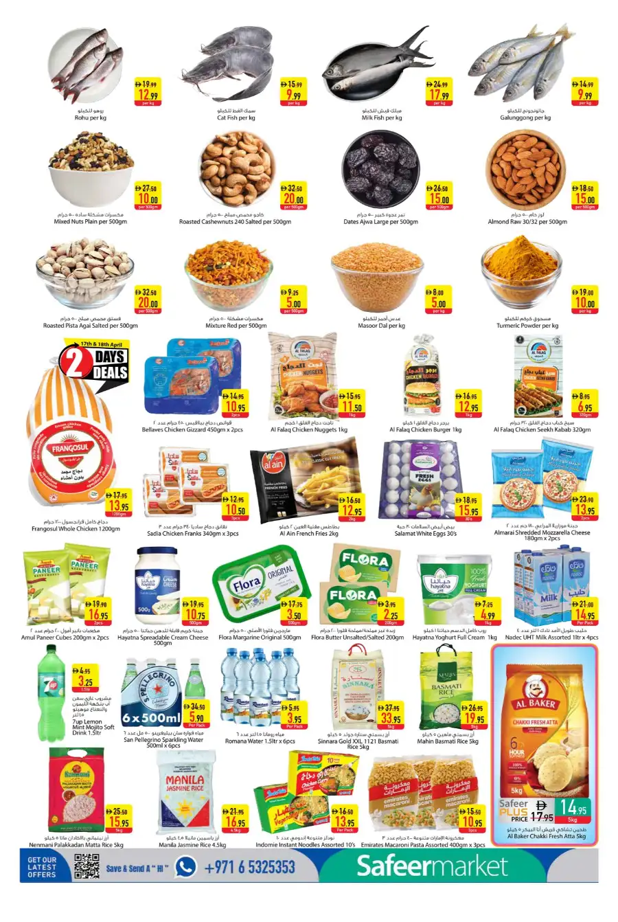 Safeer Market Bur Dubai | Weekly Fresh Food Offers & Discounts April 17–23, 2026 page 2