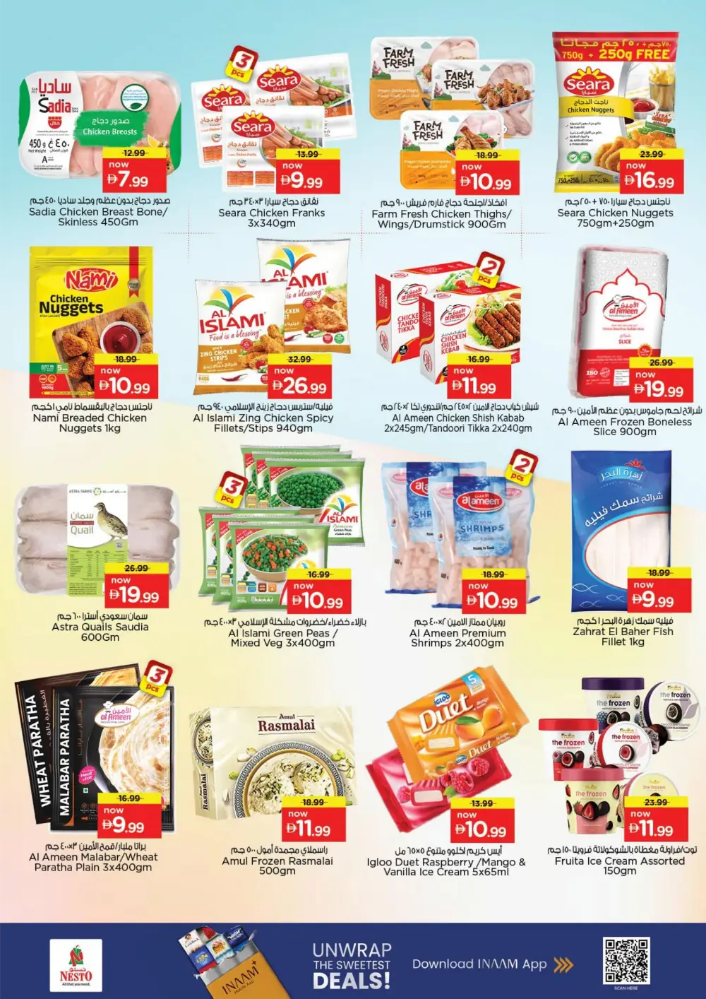Nesto Shabiya 9 Abu Dhabi Summer Saver Offers page 6