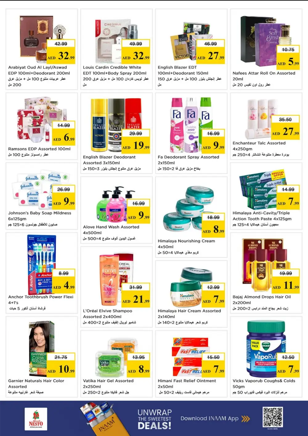 Nesto Shabiya 9 Abu Dhabi Summer Saver Offers page 8