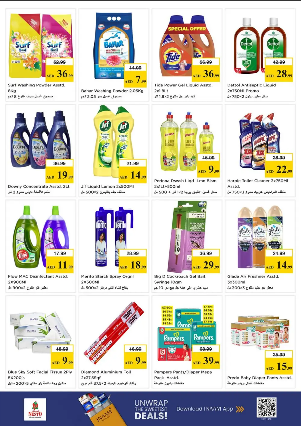 Nesto Shabiya 9 Abu Dhabi Summer Saver Offers page 9