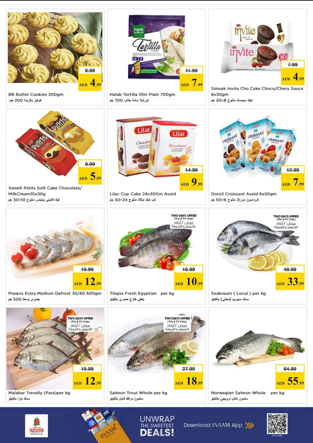 Nesto Shabiya 9 Abu Dhabi Summer Saver Offers page 10