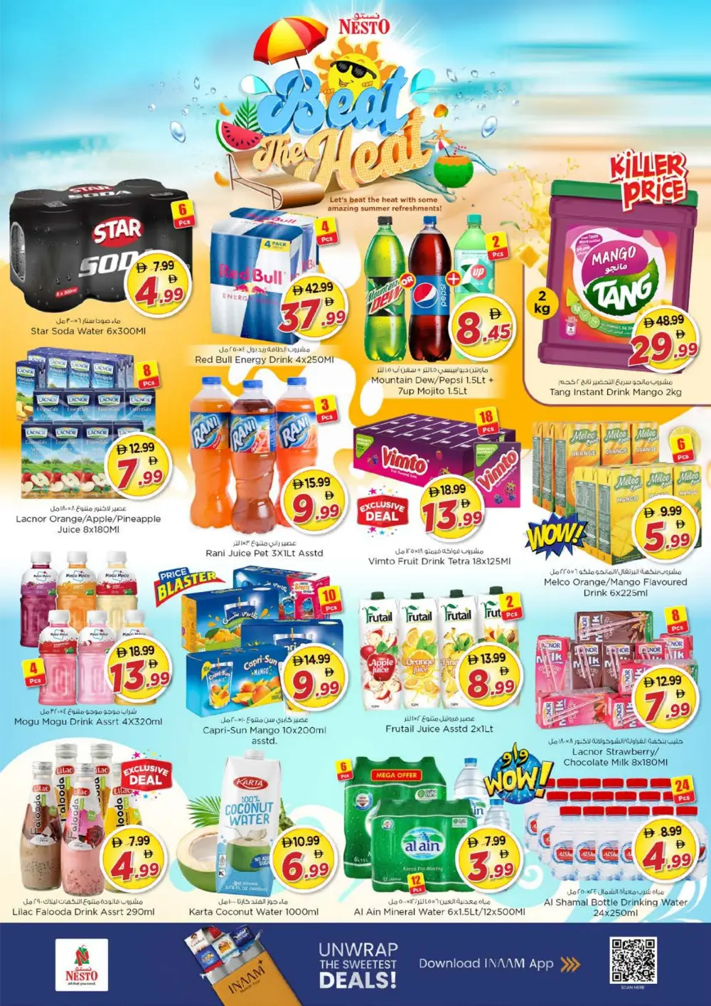 Nesto Musaffah Abu Dhabi Summer Saver Offers page 6