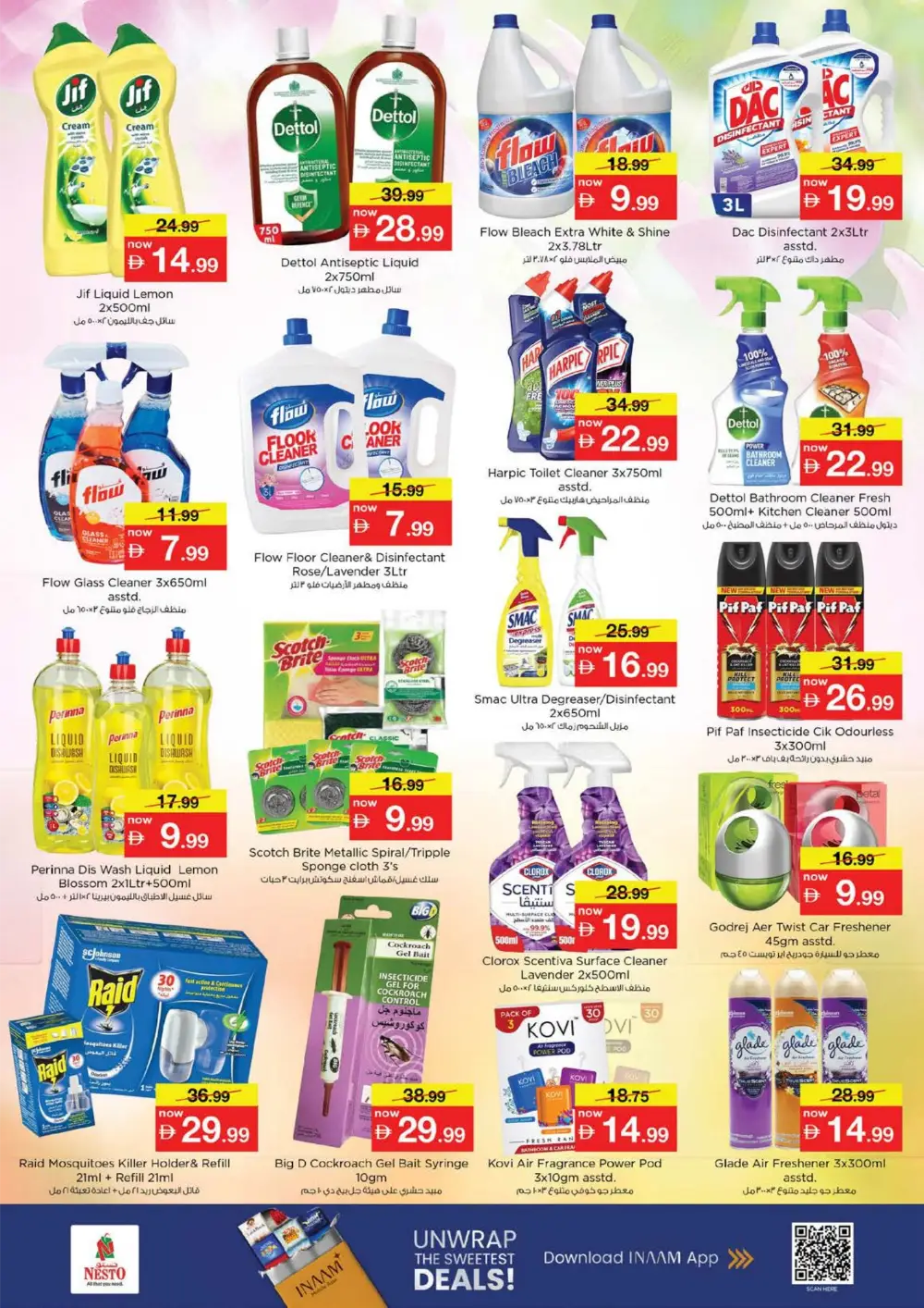 Nesto Musaffah Abu Dhabi Summer Saver Offers page 18
