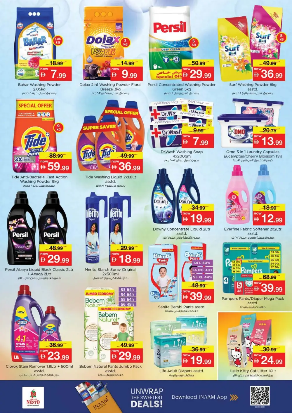 Nesto Musaffah Abu Dhabi Summer Saver Offers page 19
