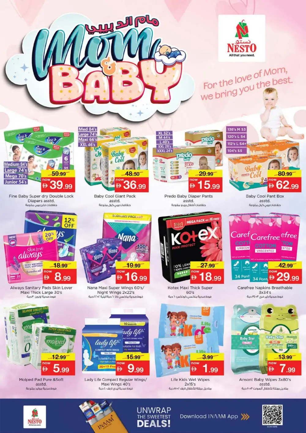 Nesto Musaffah Abu Dhabi Summer Saver Offers page 21