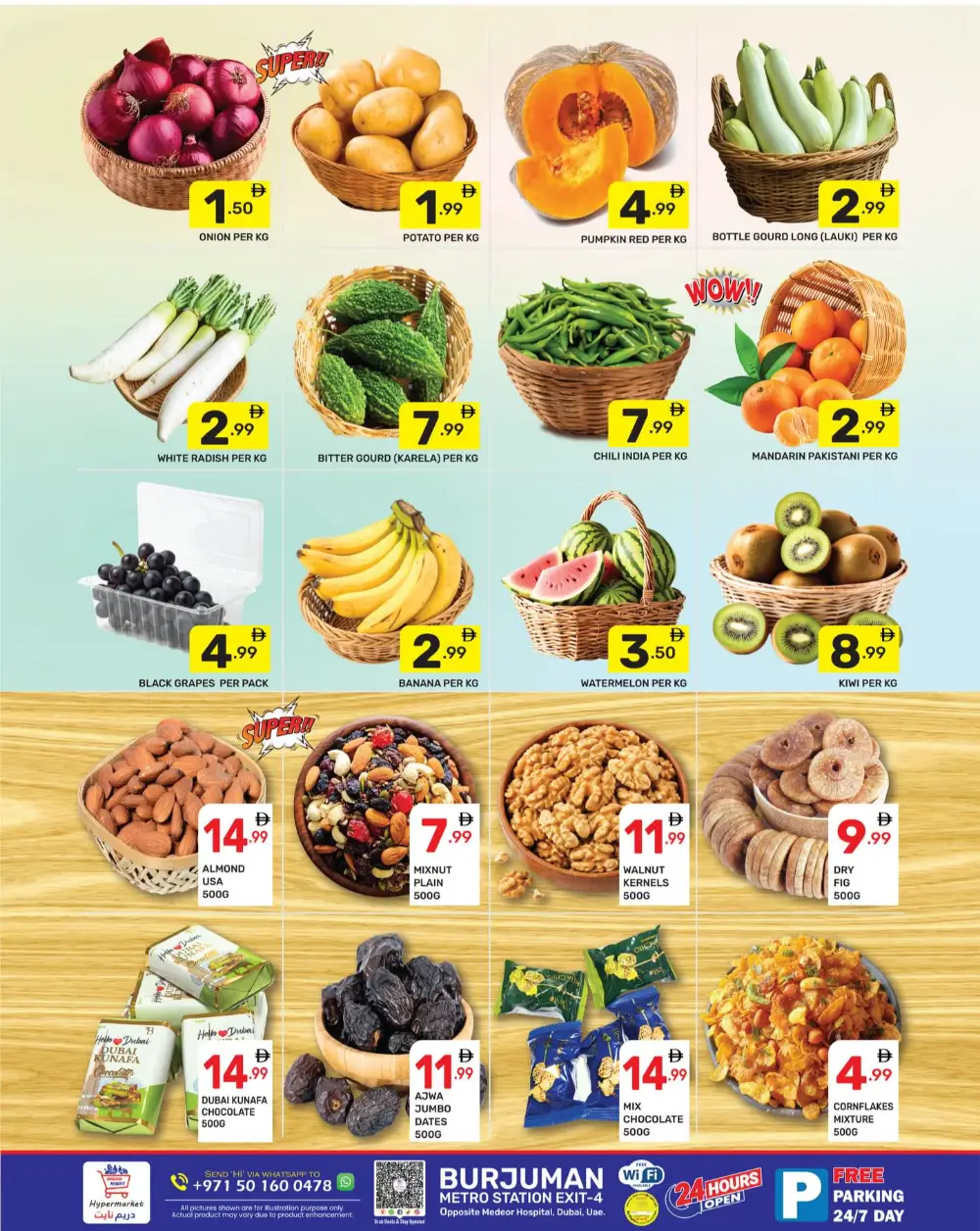 Dream Night Hypermarket BurJuman Dubai Budget Deals page 2