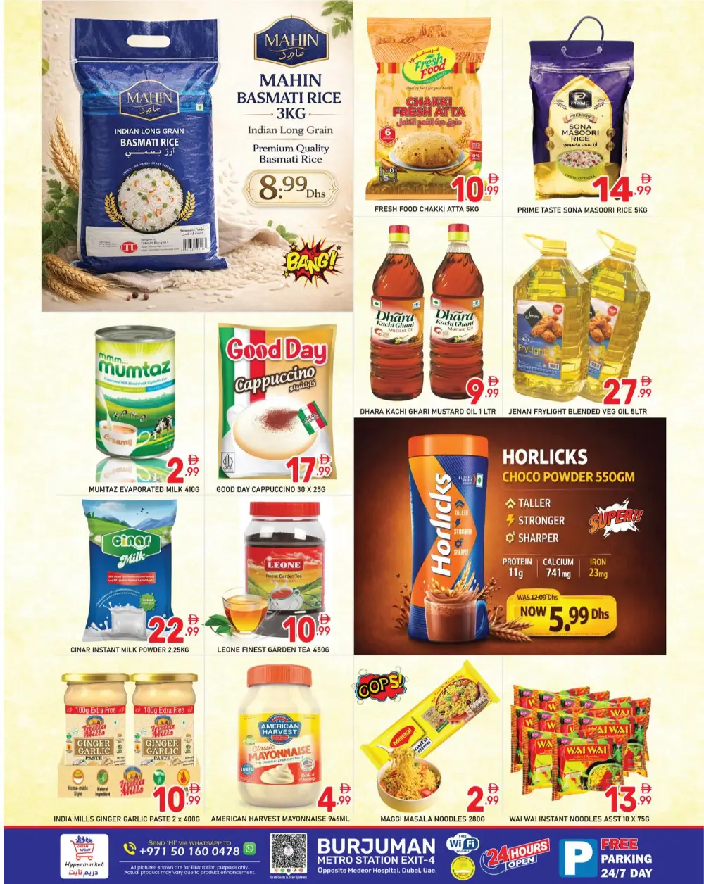 Dream Night Hypermarket BurJuman Dubai Budget Deals page 4