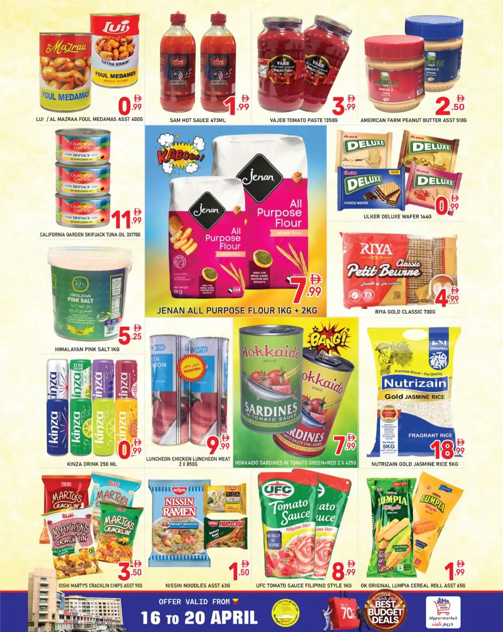Dream Night Hypermarket BurJuman Dubai Budget Deals page 5