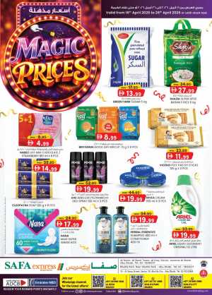 SAFA Express Khalifa City Abu Dhabi Magic Prices Offers flyer cover