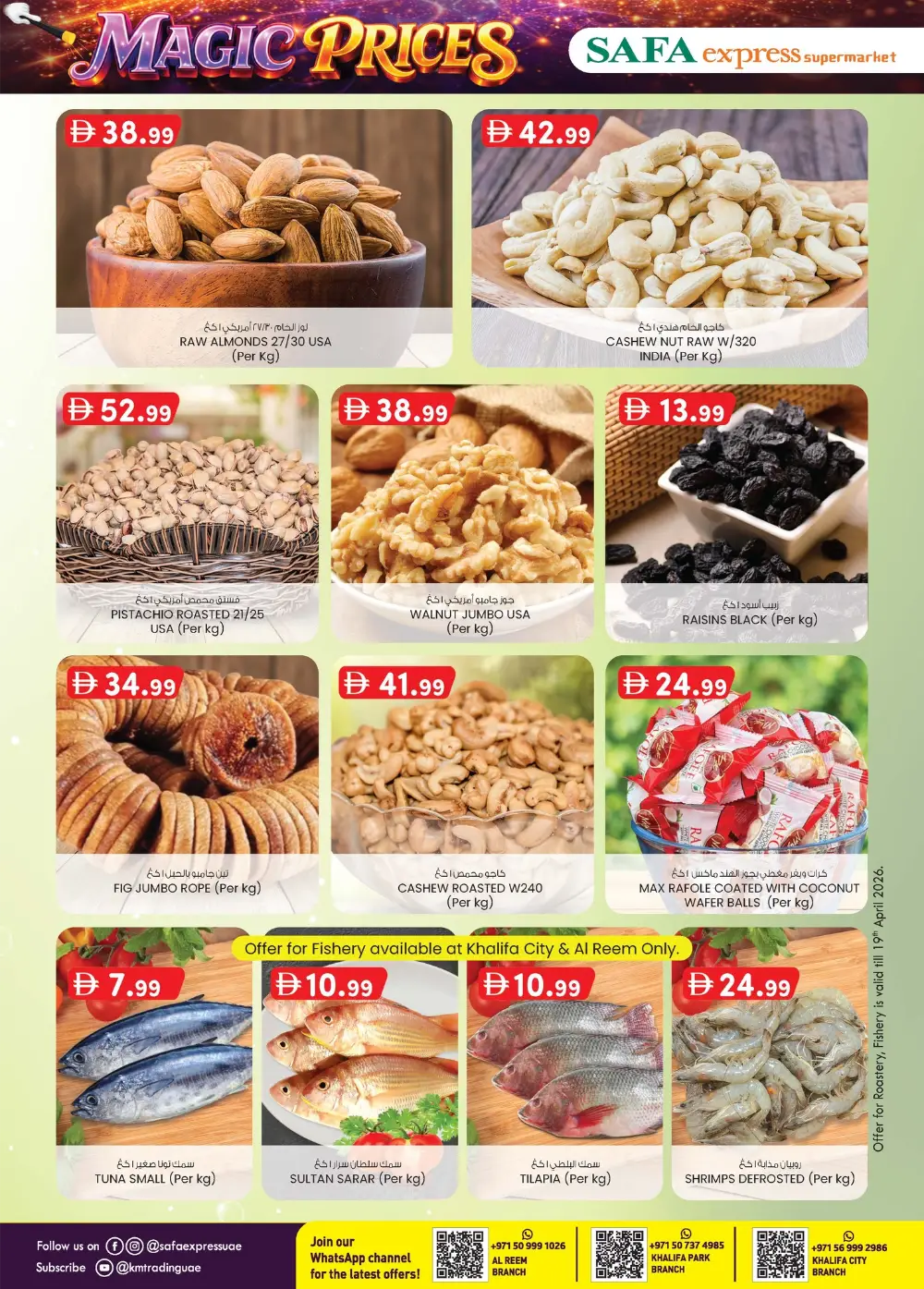 SAFA Express Khalifa City Abu Dhabi Magic Prices Offers page 6