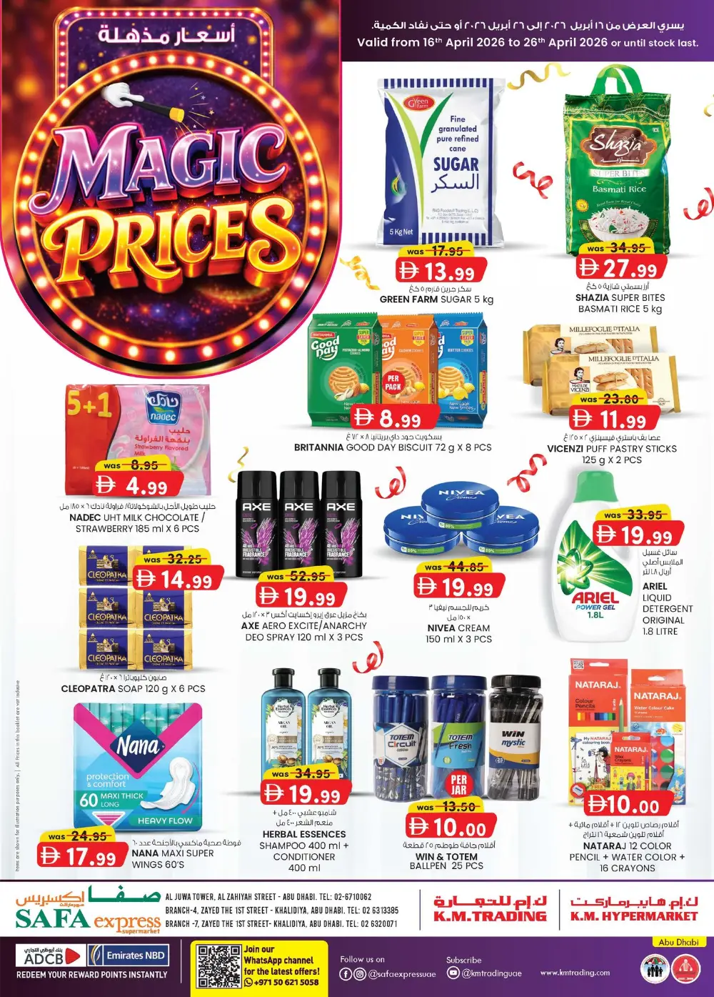 SAFA Express Al Zahiyah Abu Dhabi Magic Prices Offers page 1