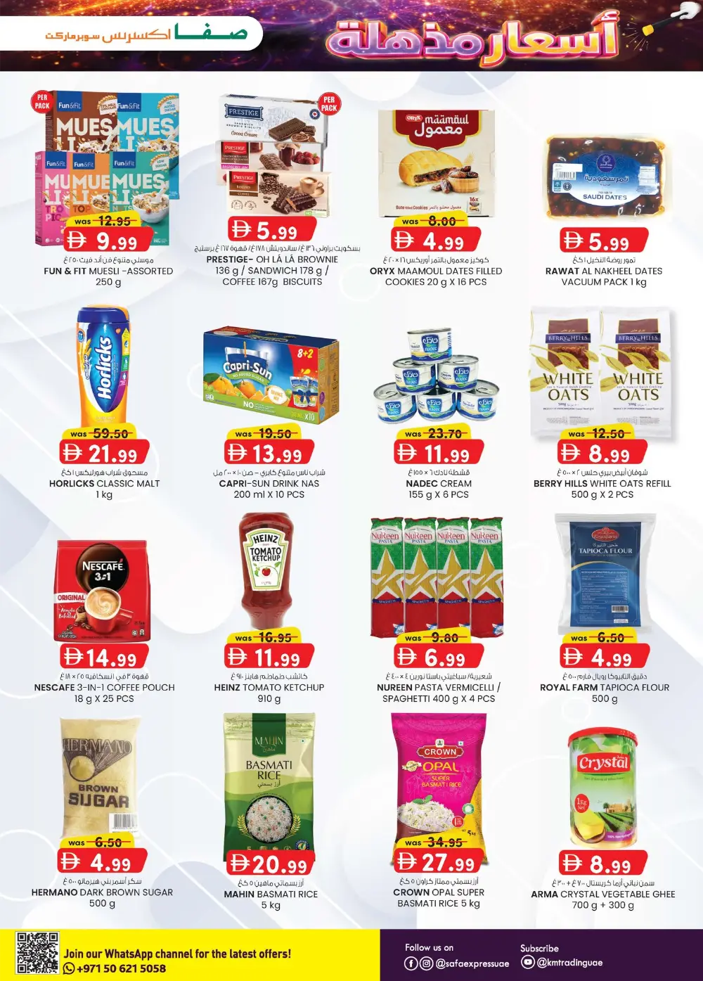SAFA Express Al Zahiyah Abu Dhabi Magic Prices Offers page 9