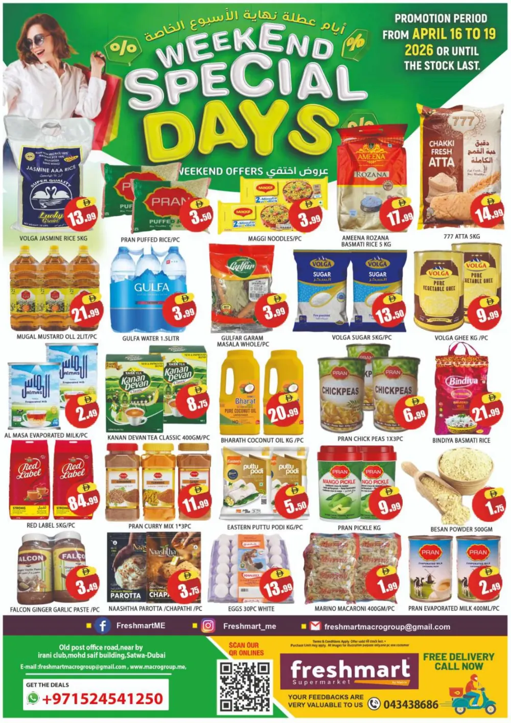 Freshmart Satwa Weekend Special Days - April 2026 page 1