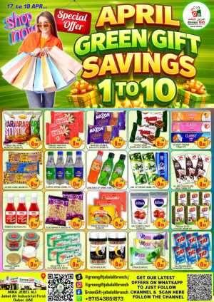 Green Gift Jebel Ali Savings 1 to 10 - April 2026 flyer cover