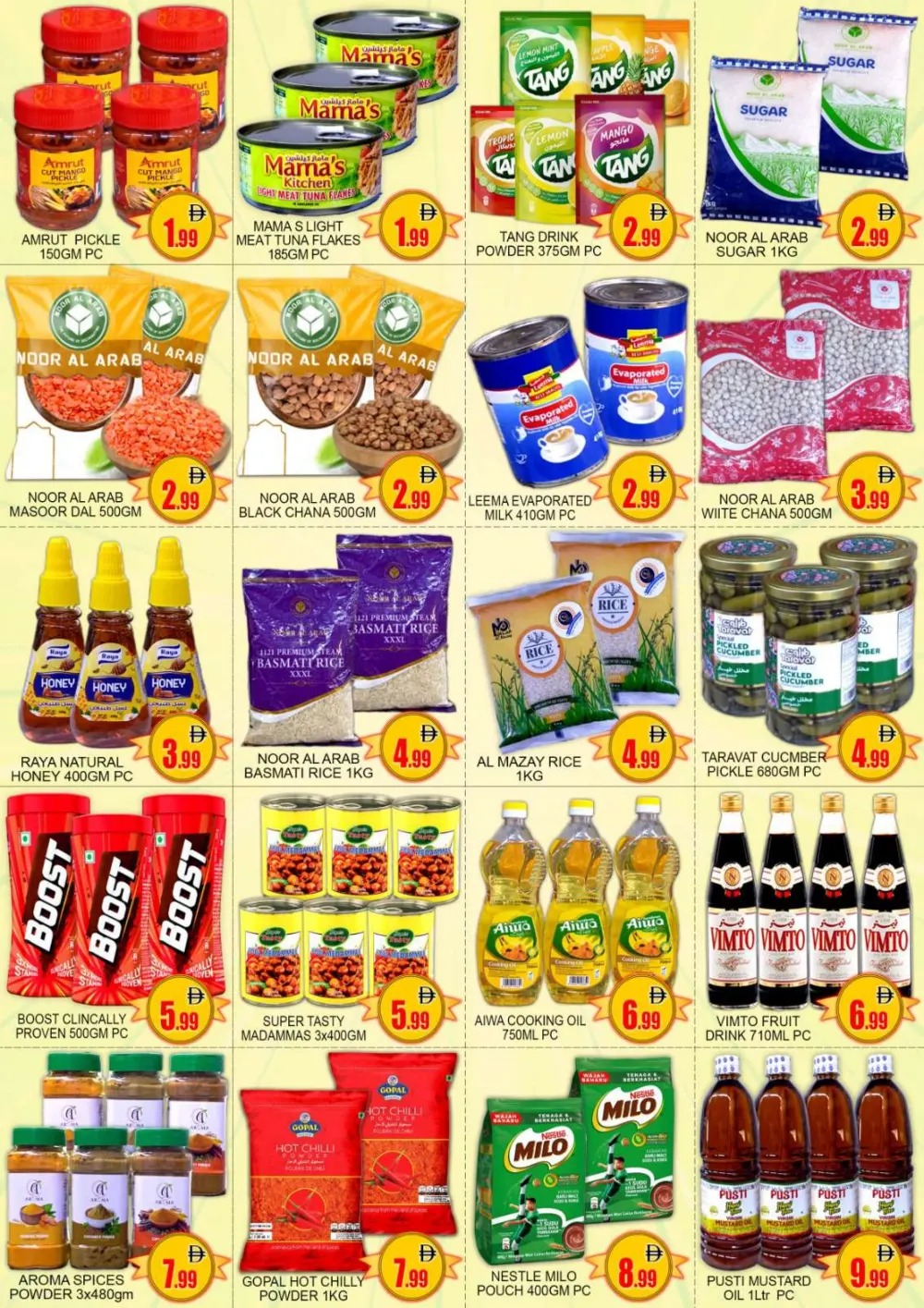 Green Gift Jebel Ali Savings 1 to 10 - April 2026 page 3