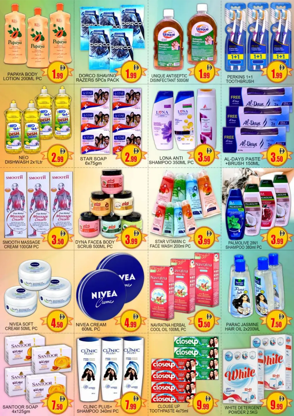 Green Gift Jebel Ali Savings 1 to 10 - April 2026 page 4