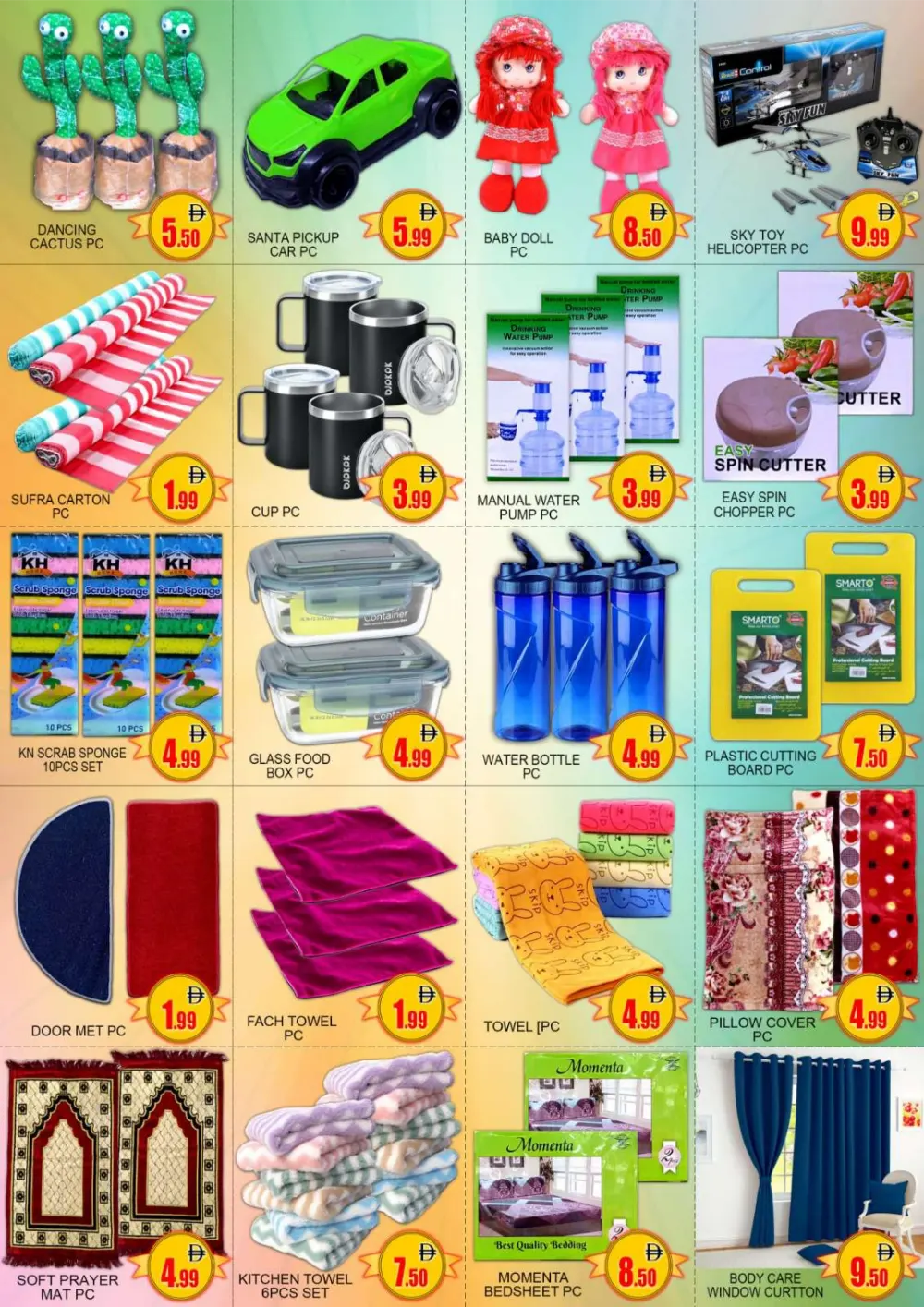 Green Gift Jebel Ali Savings 1 to 10 - April 2026 page 6