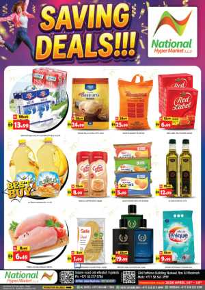 National Hypermarket Fujairah RAK Saving Deals - April 2026 flyer cover
