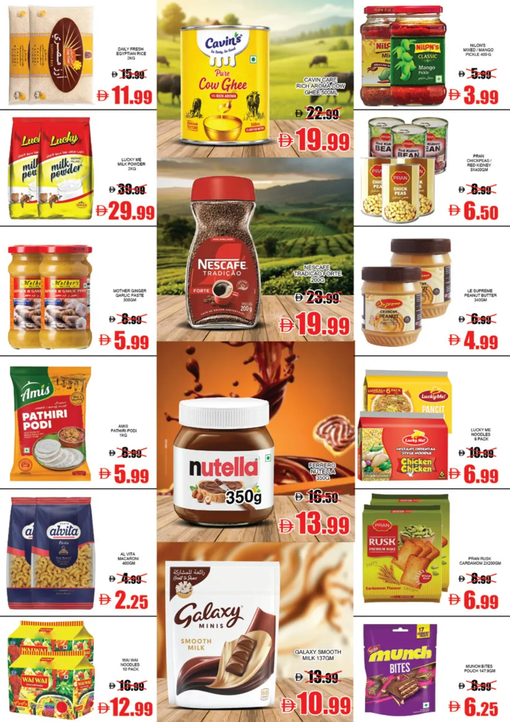 National Hypermarket Fujairah RAK Saving Deals - April 2026 page 3