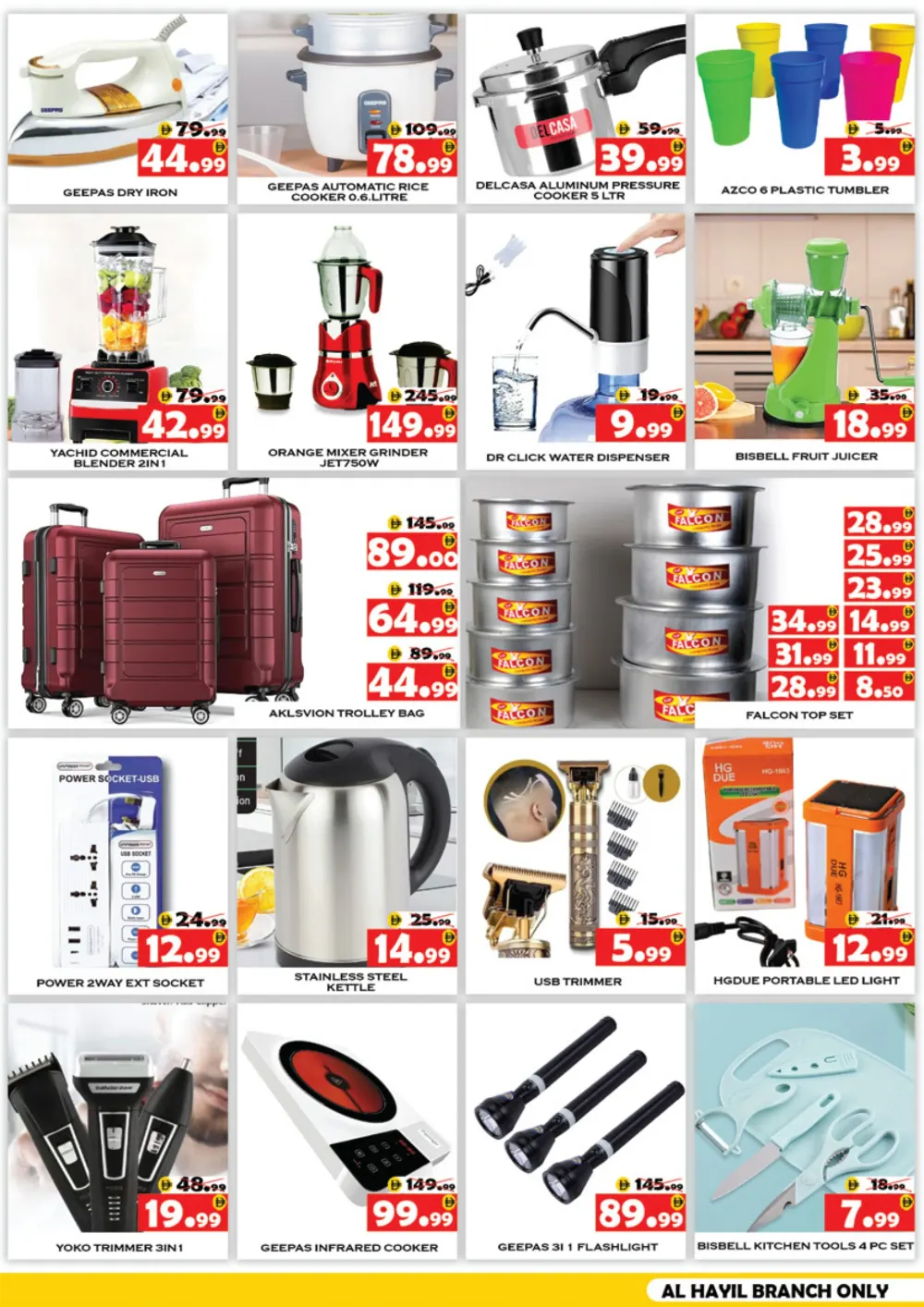 National Hypermarket Fujairah RAK Saving Deals - April 2026 page 6