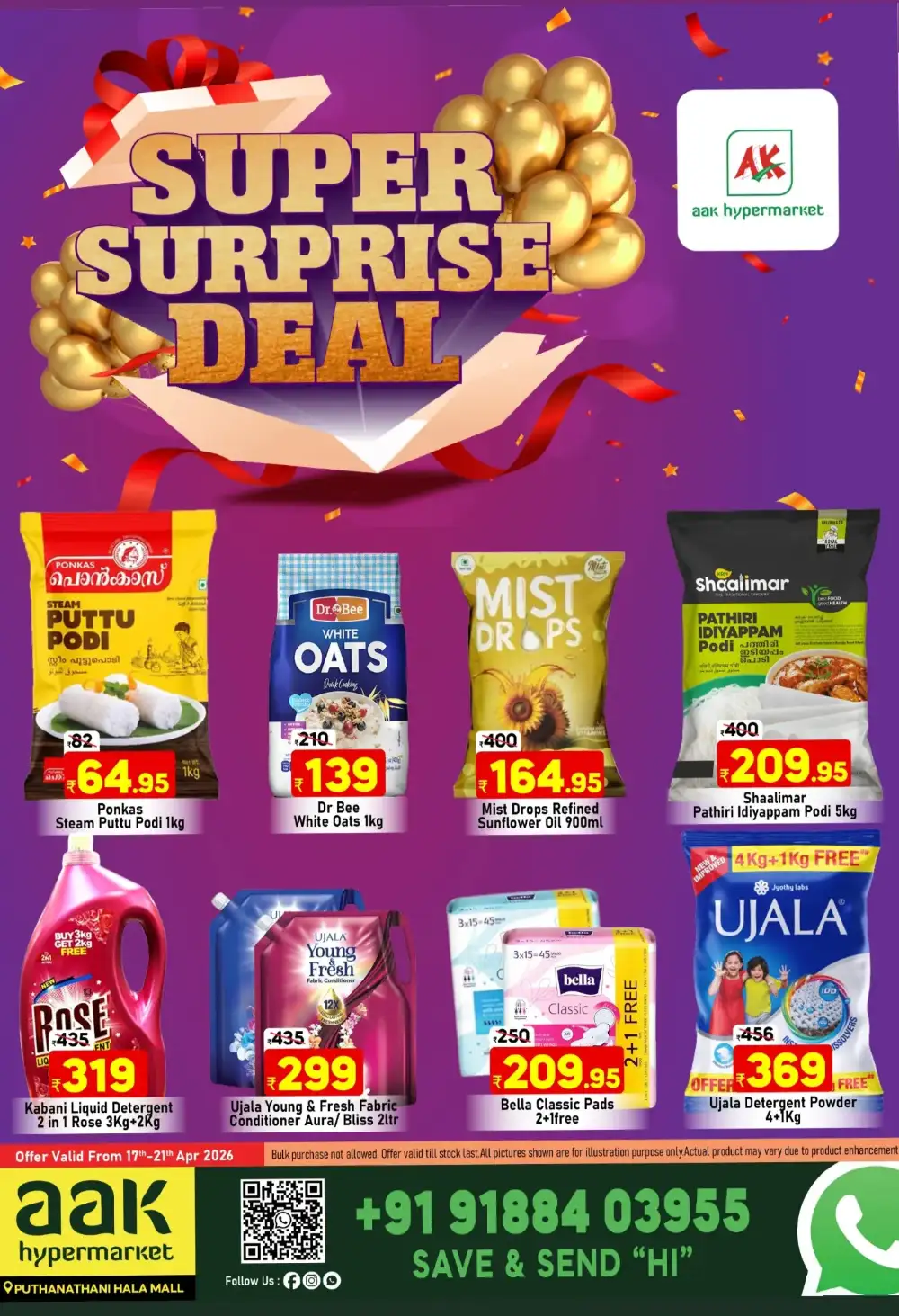 AAK Puthanathani Surprise Deal | Ends Tuesday page 1