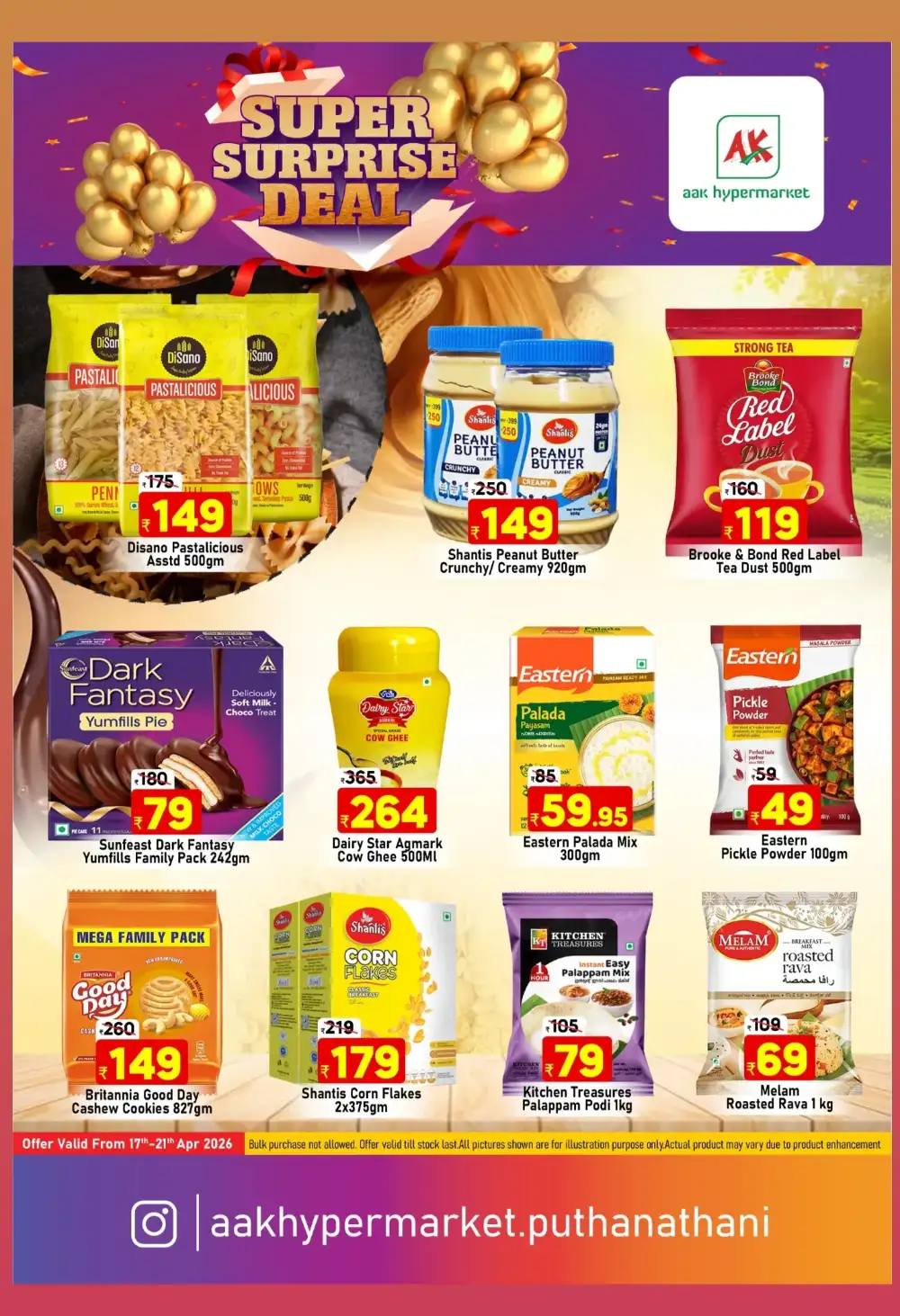 AAK Puthanathani Surprise Deal | Ends Tuesday page 3