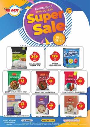 Super sale flyer cover