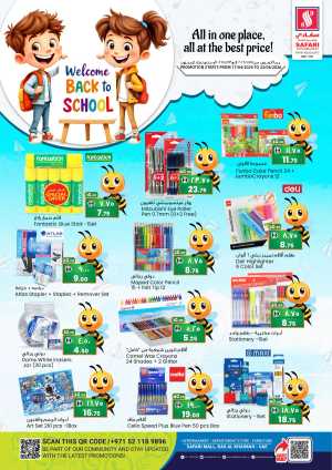Safari Hypermarket RAK: Back to School Deals & Stationery Offers April 2026 flyer cover