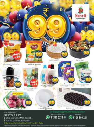 Nesto Easy Calicut 99 Store Deals flyer cover