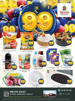 Nesto Easy K-Mall Kakkattil ₹99 Store Offers flyer cover