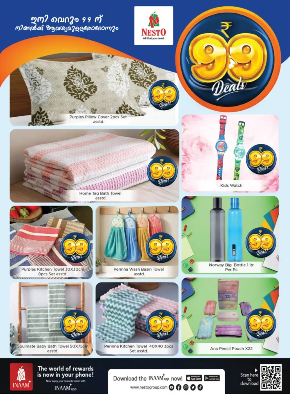 Nesto Easy K-Mall Kakkattil ₹99 Store Offers page 16