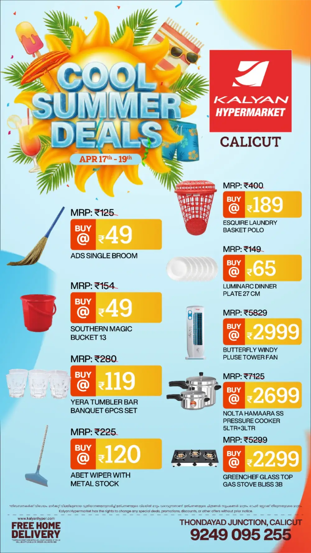 Kalyan Hypermarket Calicut Cool Summer Deals 2026 page 5