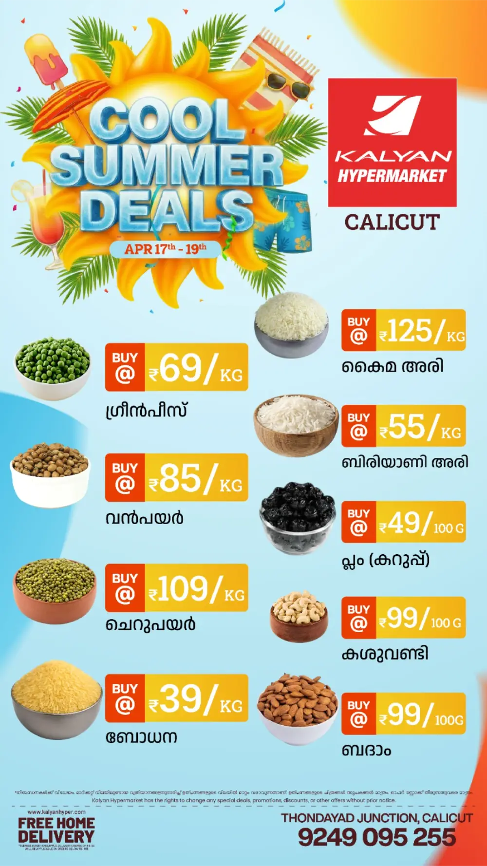 Kalyan Hypermarket Calicut Cool Summer Deals 2026 page 7