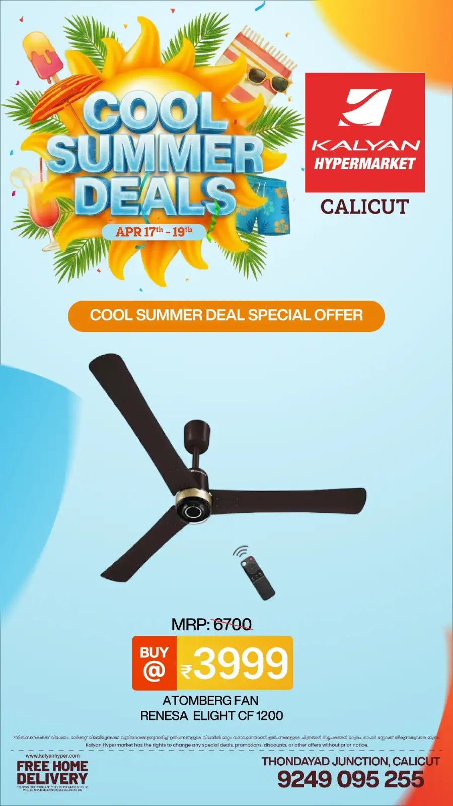 Kalyan Hypermarket Calicut Cool Summer Deals 2026 page 2