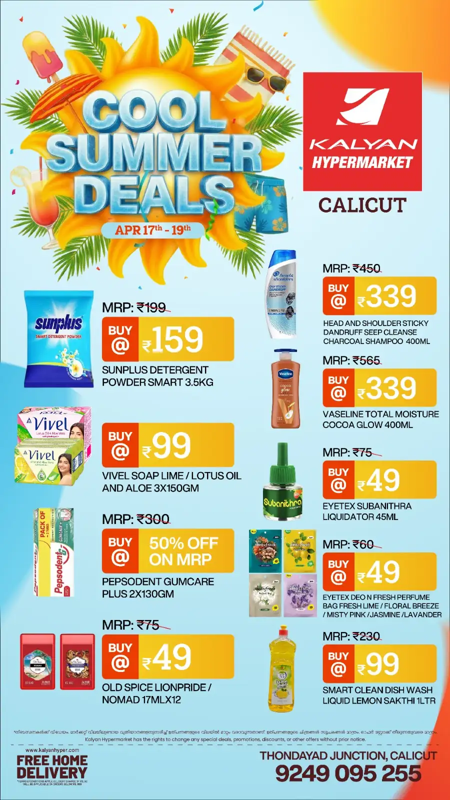 Kalyan Hypermarket Calicut Cool Summer Deals 2026 page 4