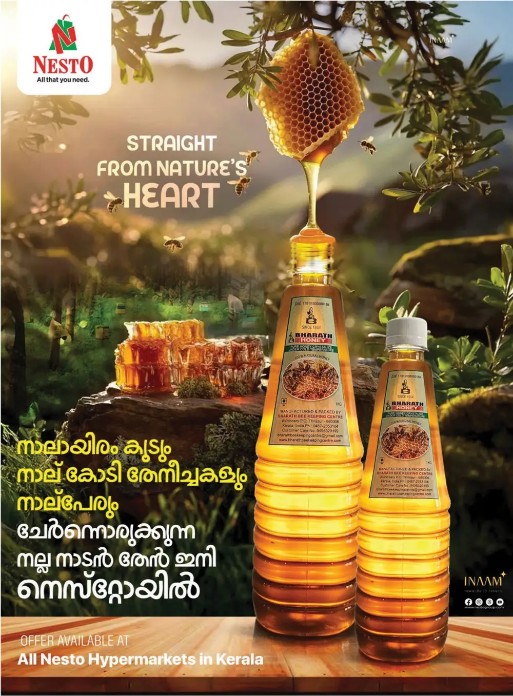 Nesto Hypermarket Kannur Thazhe Chovva ₹99 Deals page 8