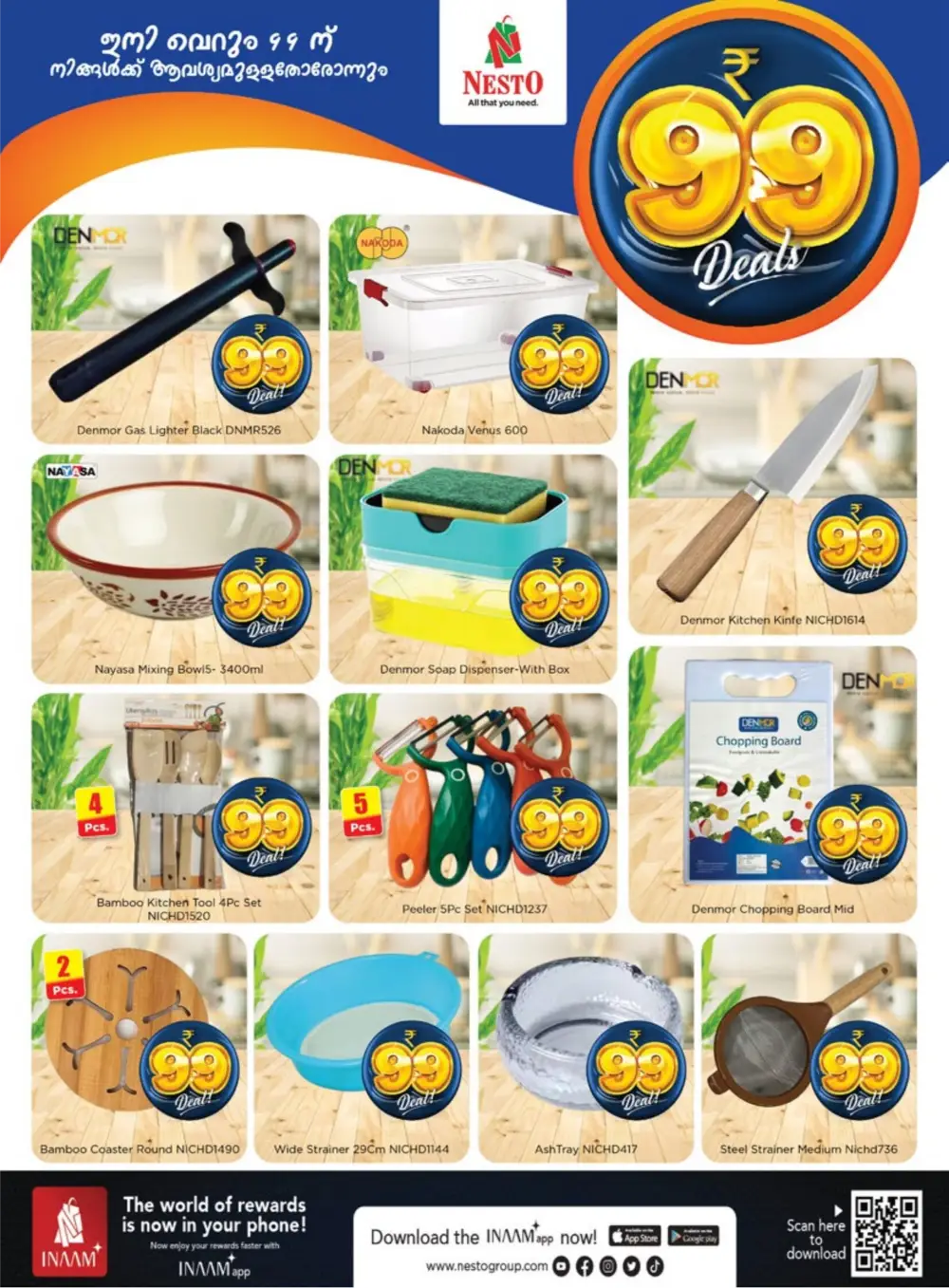 Nesto Hypermarket Perinthalmanna ₹99 Deals & Offers page 13