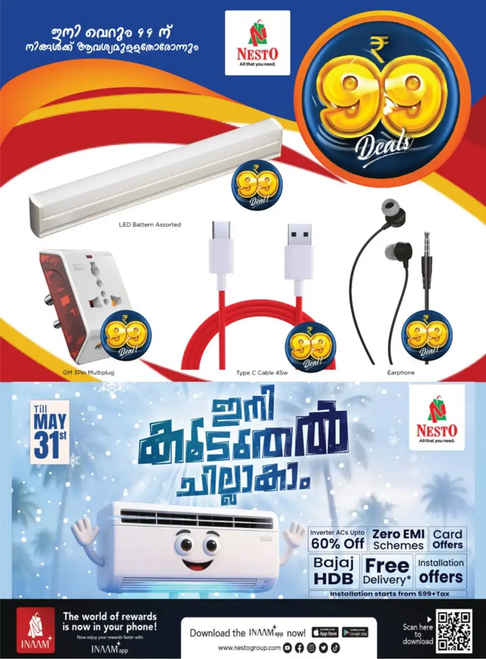 Nesto Hypermarket Perinthalmanna ₹99 Deals & Offers page 16