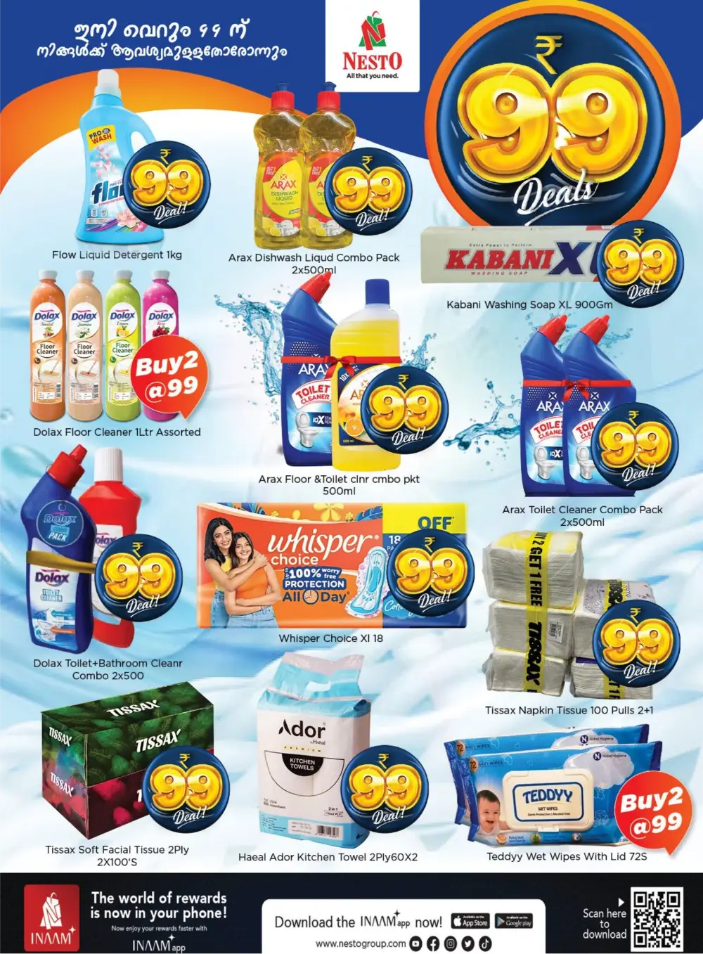 Nesto Hypermarket Tirur & Kottakkal ₹99 Store Deals page 11