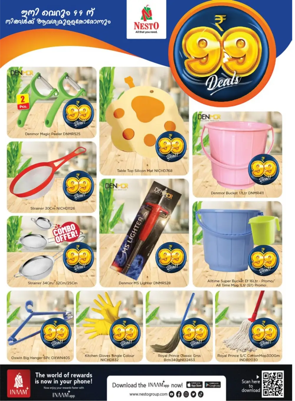 Nesto Hypermarket Tirur & Kottakkal ₹99 Store Deals page 14