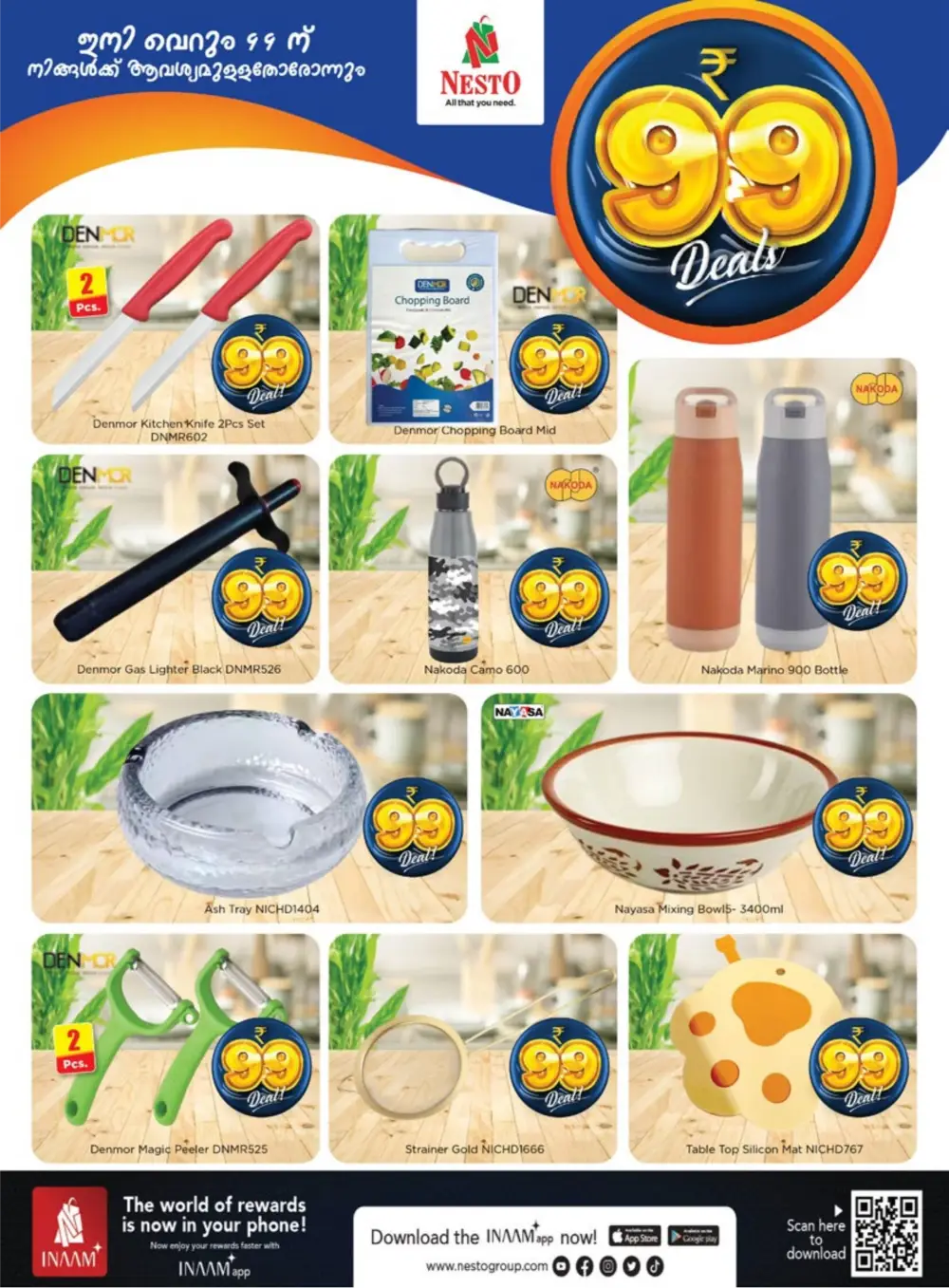 Nesto Hypermarket Edappal Forum Center Mall ₹99 Deals page 13