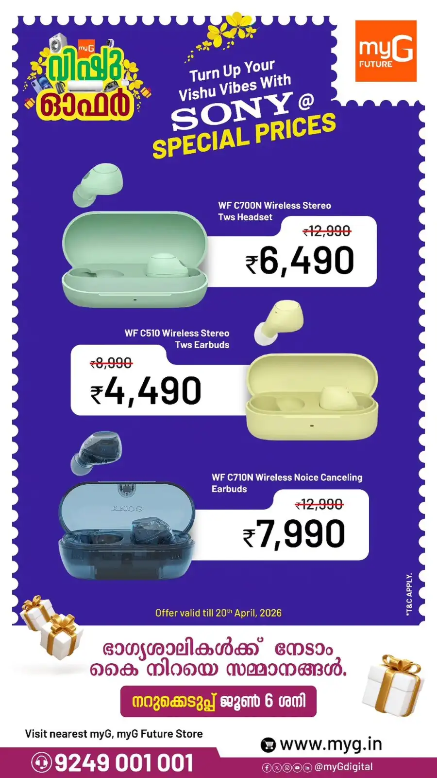 Sony Earbuds Offers in Kozhikode | Vishu Sale at myG Future page 1