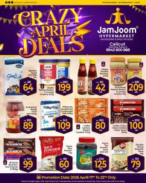 JamJoom Calicut Crazy April Deals – Top Offers Now flyer cover