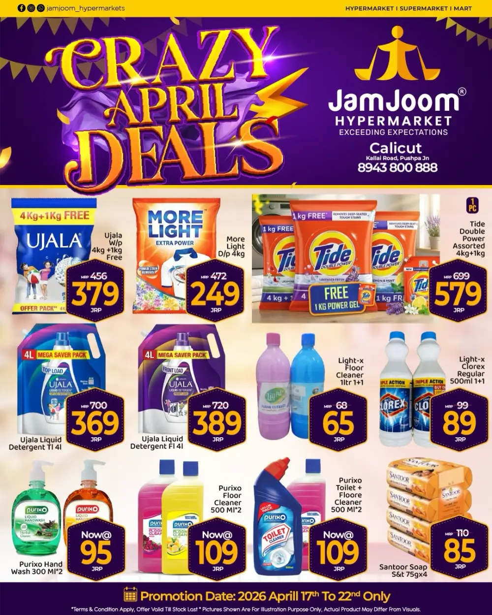 JamJoom Calicut Crazy April Deals – Top Offers Now page 4